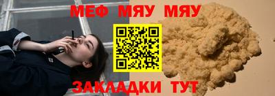 гашиш Бугуруслан