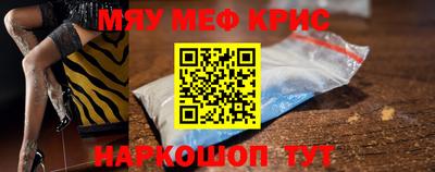 гашиш Бугуруслан