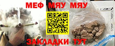 гашиш Будённовск