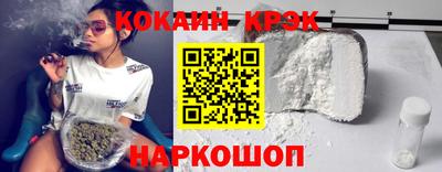 гашиш Будённовск