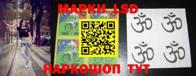 гашиш Бугуруслан