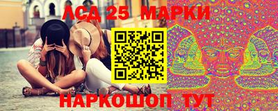 прущая мука Конаково