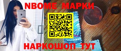 гашиш Будённовск