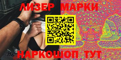 первитин Бузулук