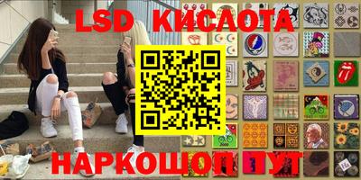 гашиш Бугуруслан