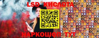 гашиш Будённовск