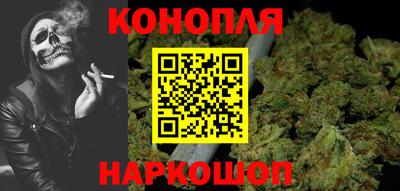 гашиш Бугуруслан