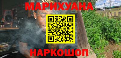 первитин Бузулук