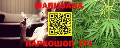 гашиш Будённовск