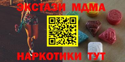 гашиш Бугуруслан