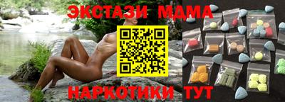гашиш Будённовск