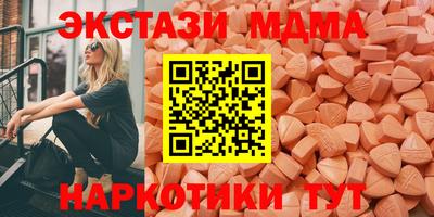 гашиш Будённовск