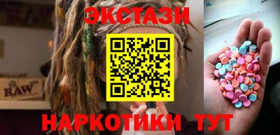 первитин Бузулук