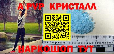 дмт Коммунар