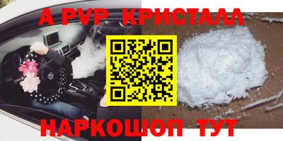 гашиш Бугуруслан