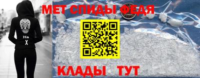 гашиш Будённовск
