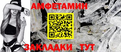 гашиш Бугуруслан