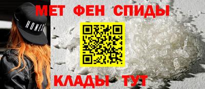 гашиш Бугуруслан