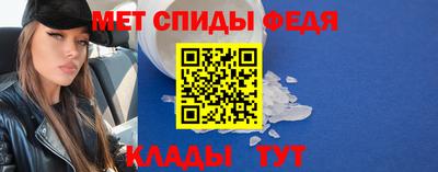 первитин Бузулук