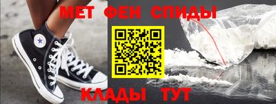 гашиш Бугуруслан