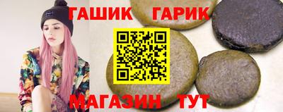 первитин Бузулук