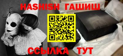 первитин Бузулук