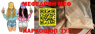 первитин Бузулук