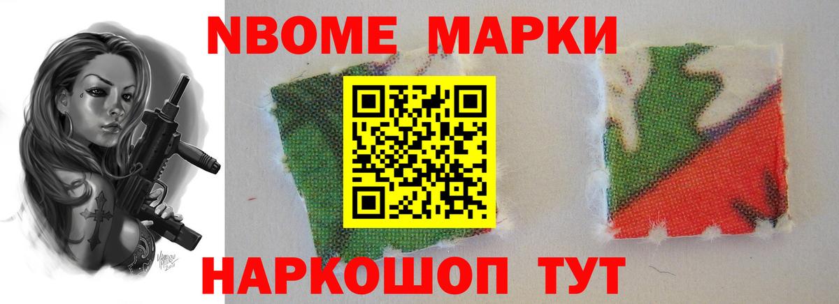 Карасук  Лсд 25 экстази  LSD-25 экстази кислота  Вход с VPN  LSD-25 экстази кислота 